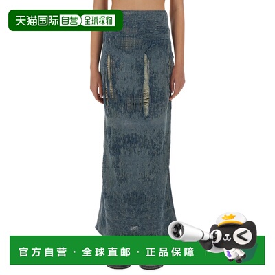 香港直邮Diesel迪赛DE-MEGAN-FSG女士超长裙 【付后1h可退】
