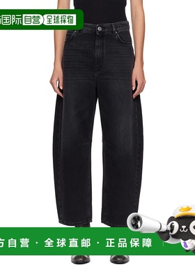 1h可退 香港直邮Weekend Max Mara 女士 黑色 Douglas 牛仔裤 252