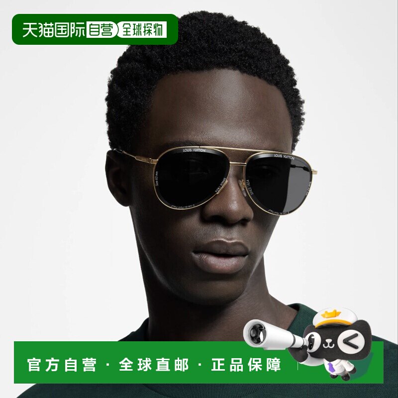 自营1h可退 欧洲直邮LV路易威登 男士黑色/金色金属太阳镜正品百