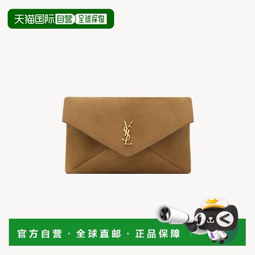 自营欧洲直邮YSL圣罗兰 CASSANDRE系列女士金叶色小牛皮磁吸扣大