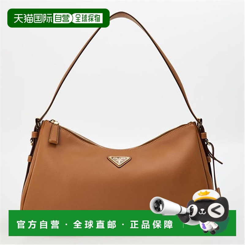 香港直邮Prada 普拉达 女士 Aimee 大号肩包 black黑色 舒适时尚