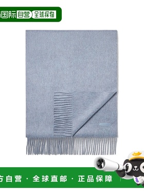 香港直邮Zegna Oasi 羊绒围巾 Z2L41SA226N
