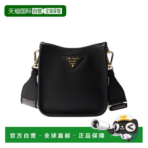 1h可退 香港直邮Prada/普拉达 25FW 迷你徽标单肩包 Women斜挎包