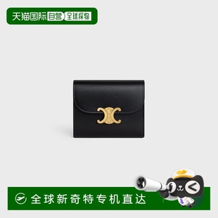 欧洲直邮CELINE思琳女士TRIOMPHE牛皮革钱包零钱皮钱包