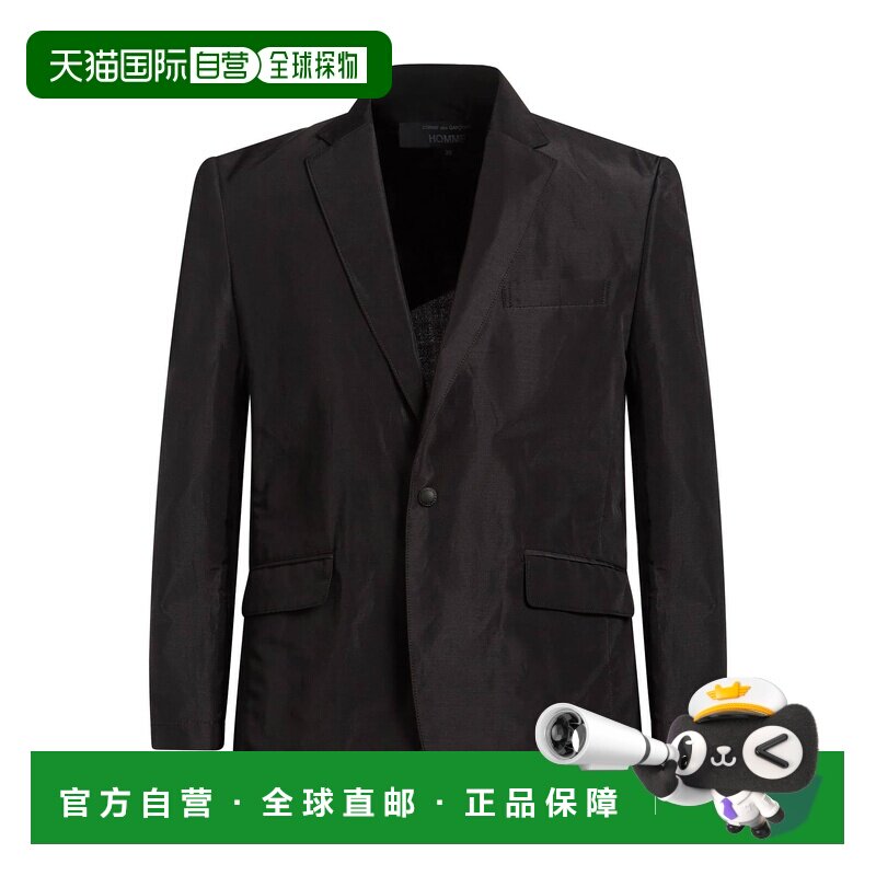 香港直邮commedesgarcons川久保玲男士西装外套 【付后1h可退】
