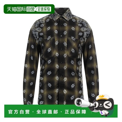 1h可退 香港直邮AMIRI 男士 格纹衬衫 green绿色 舒适时尚