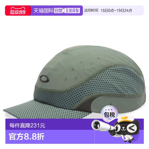 香港直邮Oakley 欧克利 男士 FUSION 帽子遮阳帽 FOS90215274O