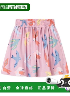 1h可退 香港直邮Stella McCartney 松紧腰半身裙 TX7A31Z3074