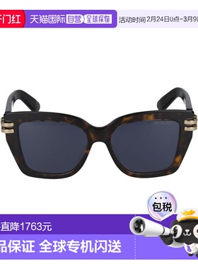 1h可退 香港直邮DIOR 迪奥 女士 C S1I 20b0 52/15/135 太阳眼镜