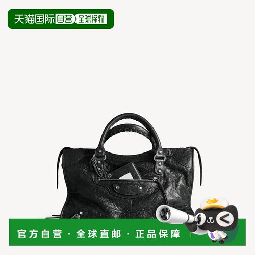 自营欧洲直邮Balenciaga巴黎世家 Le City女士Arena小羊皮中号手