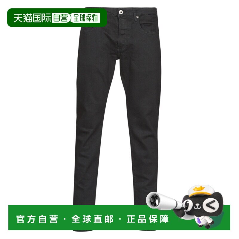 欧洲直邮G-Star Raw 男士 3301 SLIM 黑色 牛仔裤直筒裤 - 实物图