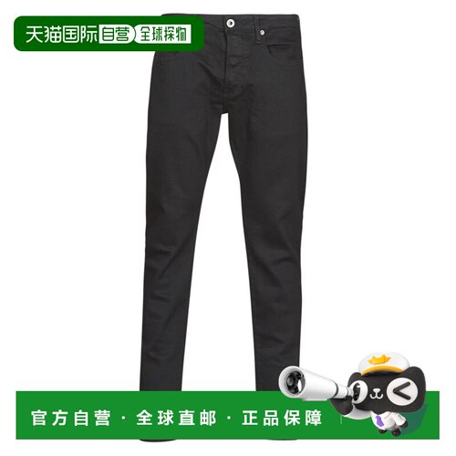 欧洲直邮G-Star Raw 男士 3301 SLIM 黑色 牛仔裤直筒裤