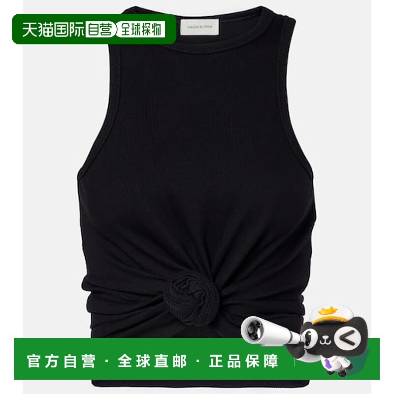 香港直邮magda butrym 女士 褶皱棉混纺针织背心上衣