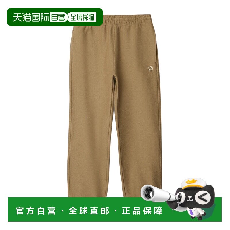 1h可退 香港直邮Burberry 松紧腰运动裤 80998371