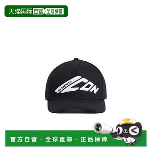 香港直邮Dsquared2 BCM088805C00001 印花棒球帽