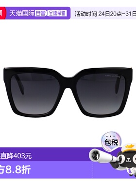 1h可退 香港直邮Marc Jacobs 马克 雅可布 女士 黑色醋纤太阳眼镜