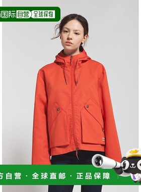 自营欧洲直邮Pyrenex Waterfall女士连帽轻薄夹克橙色外套