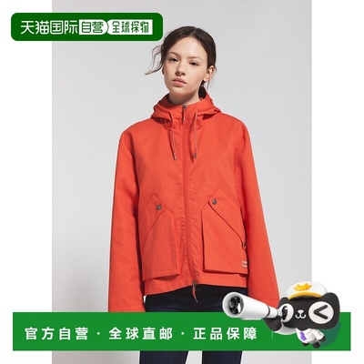 自营欧洲直邮Pyrenex Waterfall女士连帽轻薄夹克橙色外套