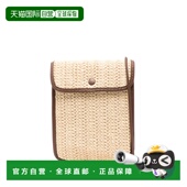 1h可退 TERRWBS240 大地色拉菲草编织斜挎包 香港直邮Hereu 女士