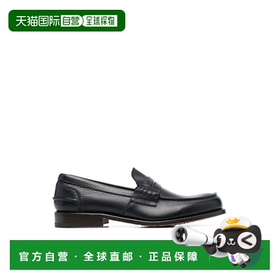 1h可退 香港直邮PREMIATA 男士休闲鞋 31812VBLUE SS2023 蓝色 NO