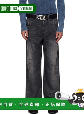 1h可退 香港直邮Diesel 迪赛 男士 蓝色 Relaxed 2001 D-Macro-S5