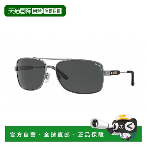 1h可退 香港直邮Burberry 巴宝莉 男士 徽标太阳镜 BE30741