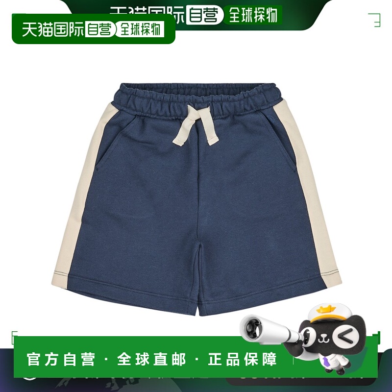 欧洲直邮Petit Bateau 小帆船 男孩 MALCOM 短裤 海蓝色