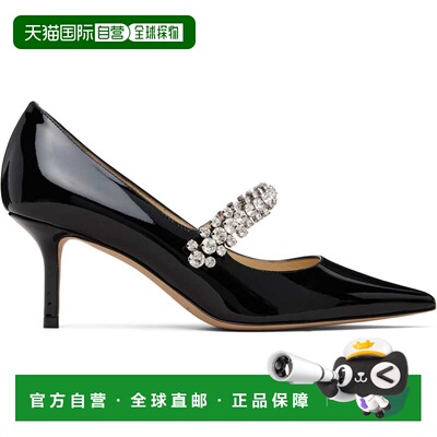 1h可退 香港直邮Jimmy Choo 周仰杰 女士 黑色 Bing Pump 65 高跟
