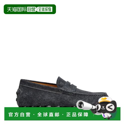1h可退 香港直邮TOD'S 男士休闲鞋 XXM52K00640UFVU810 AW2025 灰