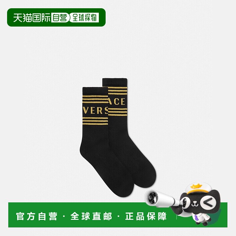 欧洲直邮VERSACE 范思哲 25秋冬 1008835-1A13107_2B130 男士 袜