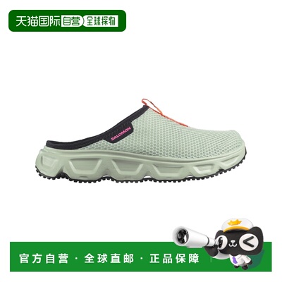自营欧洲直邮Salomon REELAX SLIDE 6.0 RECONNECT女士缓震包头拖