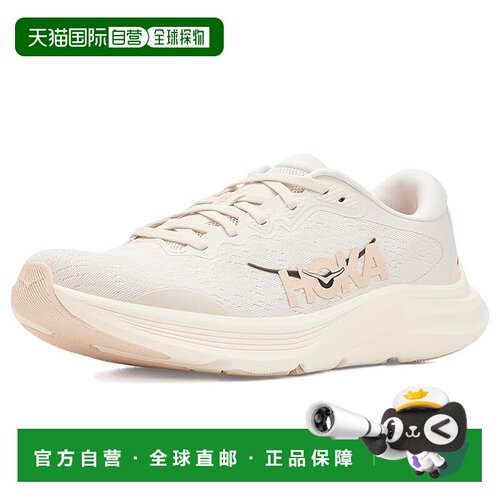 1h可退 美国直邮Hoka One One 女士 Solimar 2 跑鞋  舒适时尚