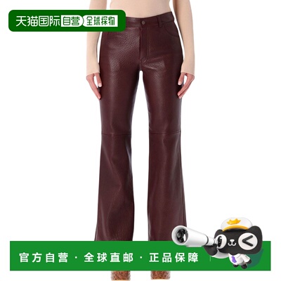 1h可退 香港直邮CHLOÉ 女士休闲裤 CH25WCP4421755Y AW2025 酒红