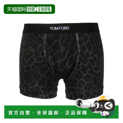 1h可退 香港直邮TOM FORD 男士内裤 T4LC31230029 CO 灰色 徽标平