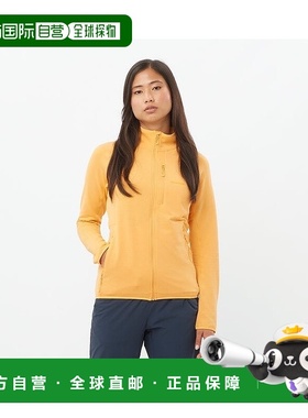 自营欧洲直邮Salomon萨洛蒙 ESSENTIAL LIGHTWARM系列女士黄色聚