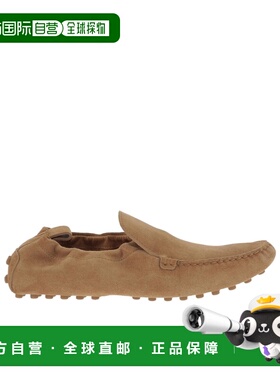 香港直邮Tod's 圆头乐福鞋 XXW22L0JB20M8W一脚蹬