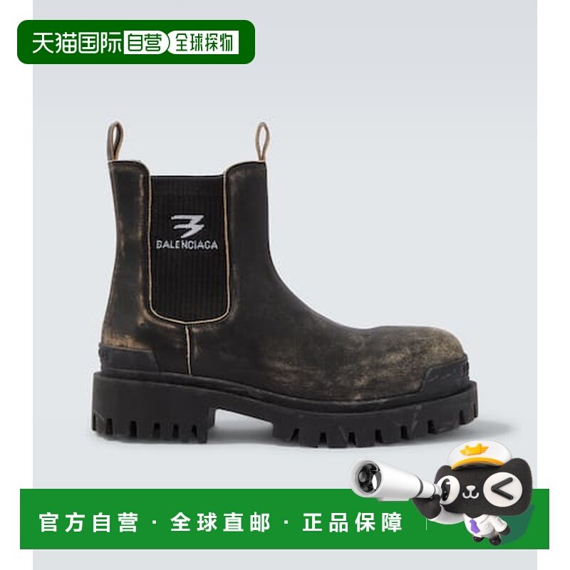 香港直邮Balenciaga 巴黎世家 男士 STRIKE 皮质磨边切尔西靴男鞋,流行男鞋,切尔西靴,淘宝优惠券,粉丝福利购,淘宝优惠卷