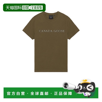 香港直邮Canada Goose 加拿大鹅 男士 Emerson T恤 1420M2
