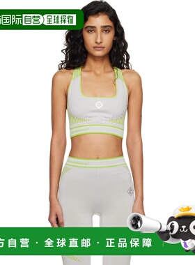 香港直邮Casablanca 女士 灰色 Seamless 法式文胸 WSP26ACT05701