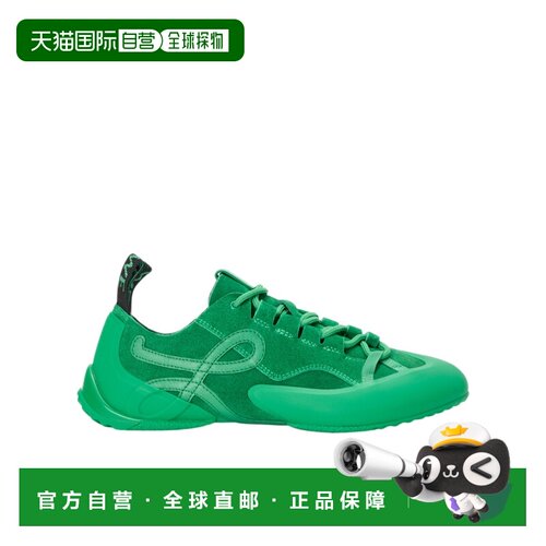 香港直邮LOEWE 女士运动鞋 L814282X764470 CO 绿【付后1h可退】