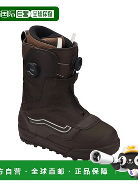 自营欧洲直邮Vans Verse男士浓咖啡色/黑色皮革自由式滑雪靴