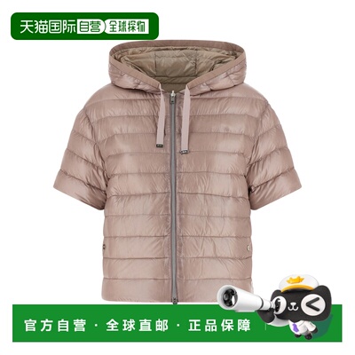 香港直邮HERNO 女士外套 PI002222D12017Z4019 SS【付后1h可退】