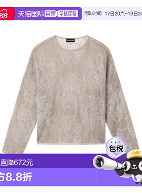 1h可退 香港直邮Emporio Armani 花卉图案套头衫 EW003652AF21633