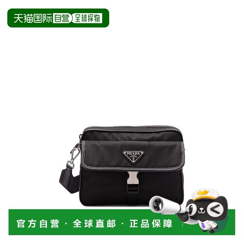 1h可退 香港直邮PRADA 男士单肩包 2VH1332DMHVXMPF0002 CO 蓝色