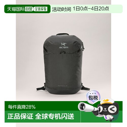 欧洲直邮Arc'teryx始祖鸟 KONSEAL 15L背包休闲双肩包登山包书包