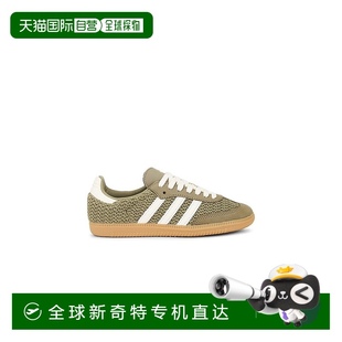 女士 Samba 1h可退 靴 Originals 鞋 JR9447 香港直邮Adidas