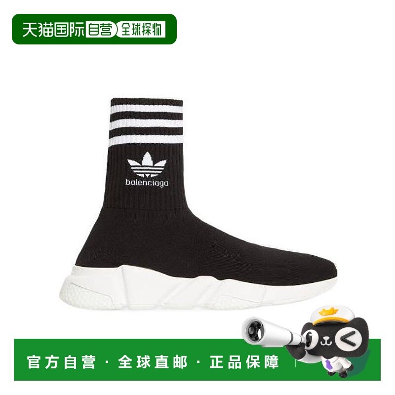1h可退 香港直邮24SS Adidas X Balenciaga徽标高帮休闲鞋 Women,女鞋,时尚休闲鞋,淘宝优惠券,粉丝福利购,淘宝优惠卷