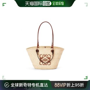 LOEWE罗意威伊拉卡棕榈纤维和牛皮革AnagramBasket手袋编织包手柄