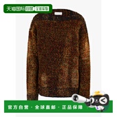 香港直邮Dries 03230 Van 德赖斯 1h可退 男士 Noten 范诺顿 MALT