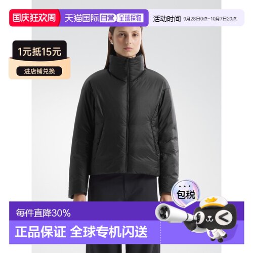 欧洲直邮Arc'teryx 始祖鸟 Conduit Jacket 羽绒夹克 女装